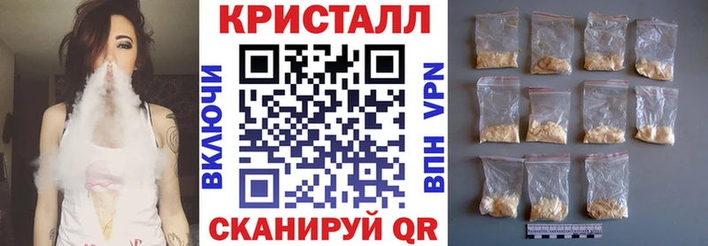 где продают   Владивосток  ссылка на мегу как зайти  Амфетамин 98% 