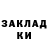 Первитин мет Derok