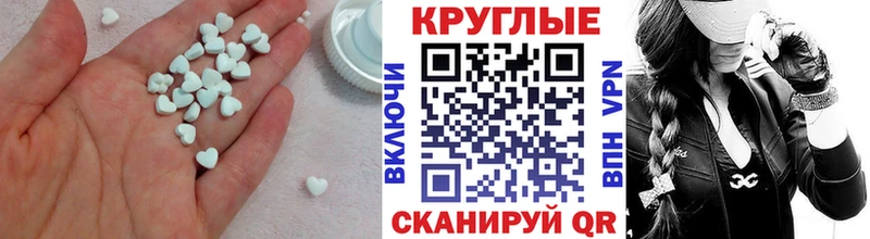 цены наркотик  Владивосток  KRAKEN сайт  ЭКСТАЗИ louis Vuitton 