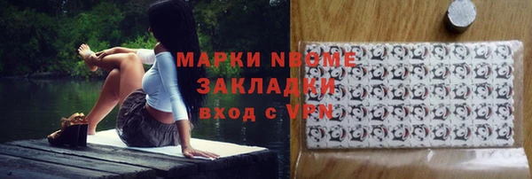 кокс Алзамай
