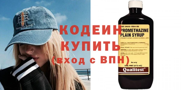 кокс Алзамай