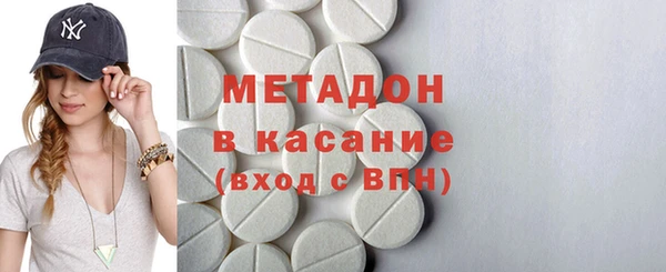соль курить ск Алексеевка