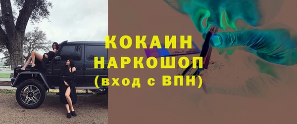 кокс Алзамай