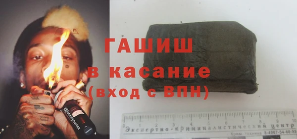 бошки Алексин