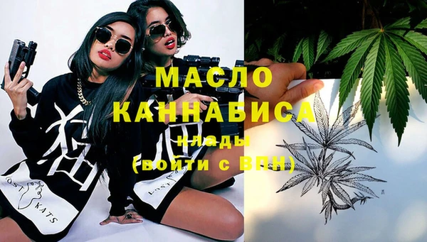 соль курить ск Алексеевка