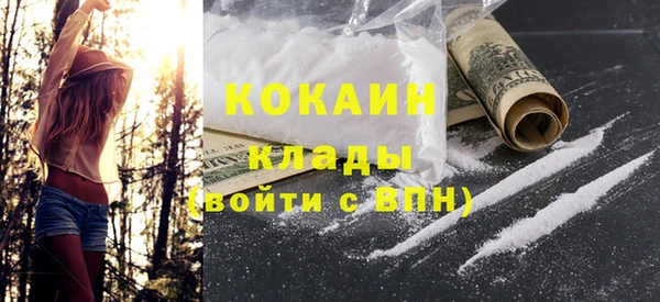 кокс Алзамай