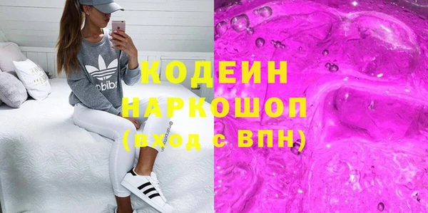 кокс Алзамай
