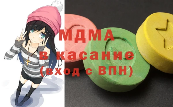 бошки Алексин