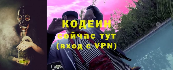 кокс Алзамай
