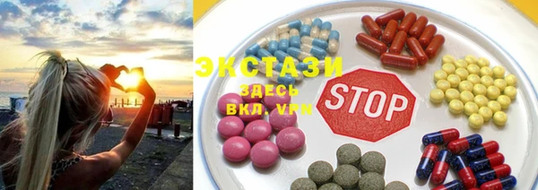 соль курить ск Алексеевка